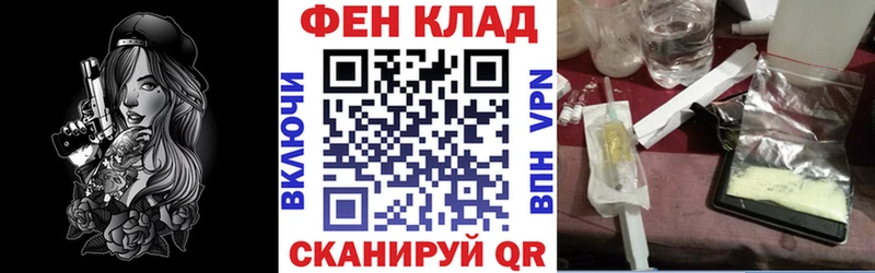 АМФ Premium  MEGA   Верхняя Тура 