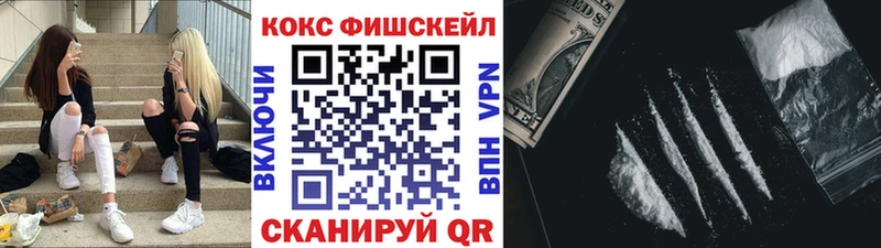 Кокаин 99%  Верхняя Тура 