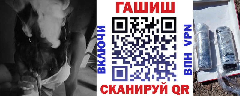 Гашиш убойный  Верхняя Тура 