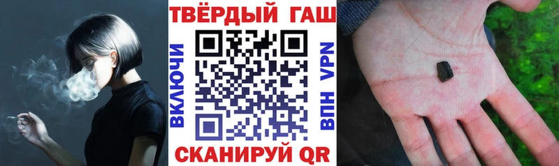 ГАШ ice o lator Верхняя Тура