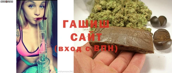 прущий лед Богородск