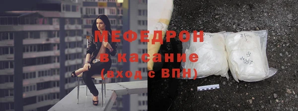 твердый Беломорск