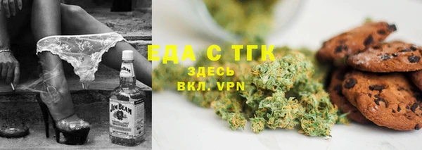 дживик Белоозёрский