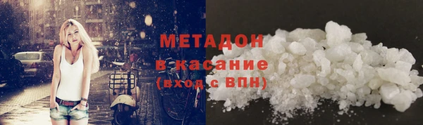 прущий лед Богородск