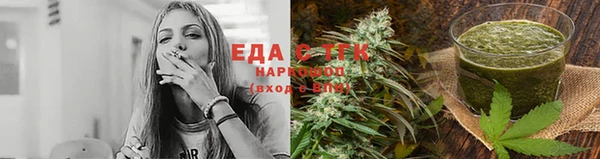 дживик Белоозёрский
