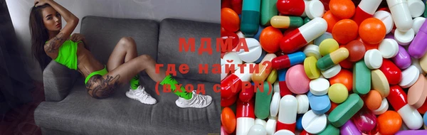 прущий лед Богородск