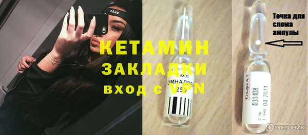 твердый Беломорск