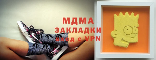 дживик Белоозёрский