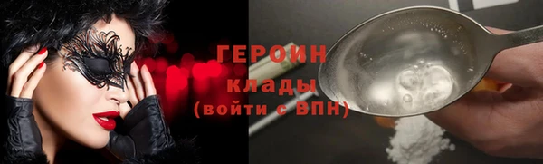 дживик Белоозёрский
