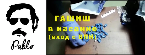 твердый Беломорск