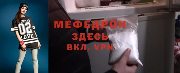дживик Белоозёрский