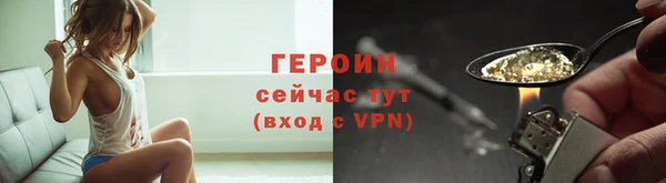 дживик Белоозёрский