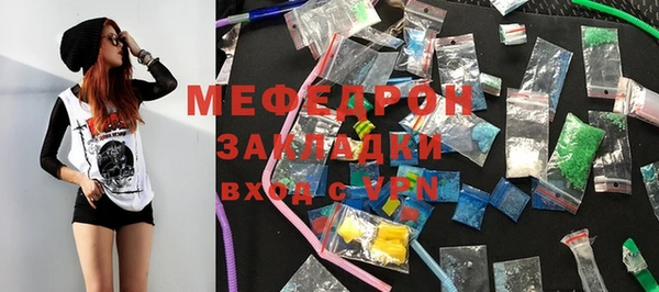 гидропоника Богданович