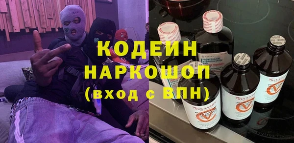 твердый Беломорск