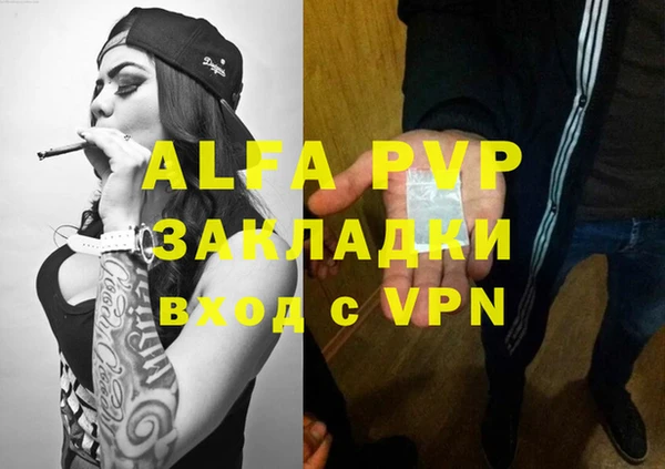 гидропоника Богданович