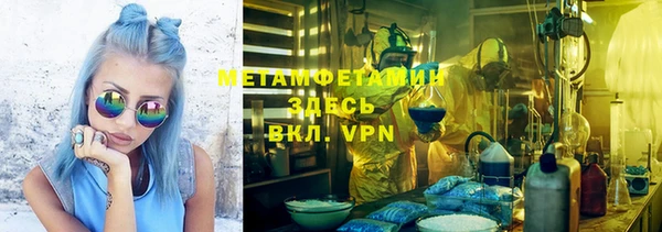 твердый Беломорск