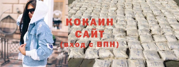 твердый Беломорск