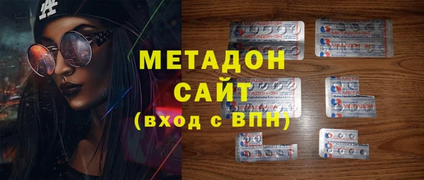 прущий лед Богородск