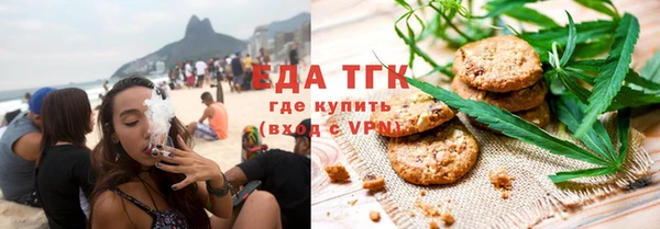 дживик Белоозёрский
