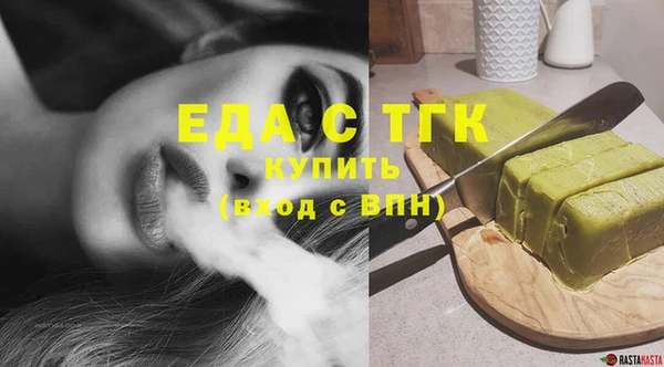 твердый Беломорск