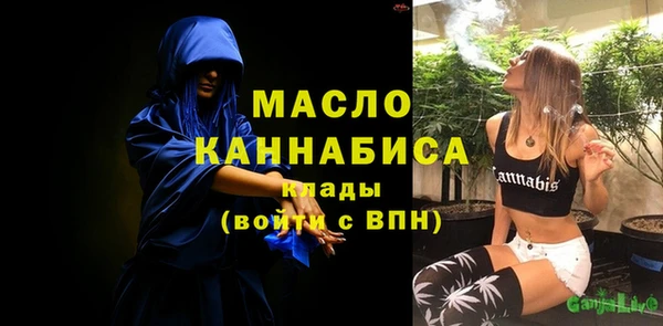 твердый Беломорск