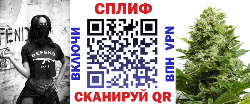 Шишки марихуана индика Верхняя Тура