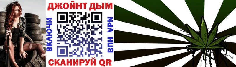 где найти   Верхняя Тура  Бошки марихуана VHQ 
